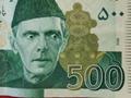 Funny 500 Note of Pakistan