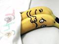Banana Sleep