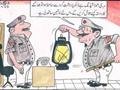 Funny Police Pakista