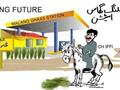 The Future Cng Stations Pakistan Funny Pics Vooz