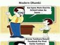Modern Dhamki Of Facebook Post