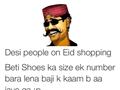 Eid Shopping