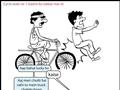 Funny cycle men