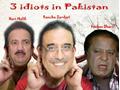 3 idiot in pakistan 2011