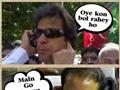 Imran Khan v/s Nawaz Sharif