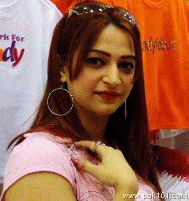Hiba Ali 