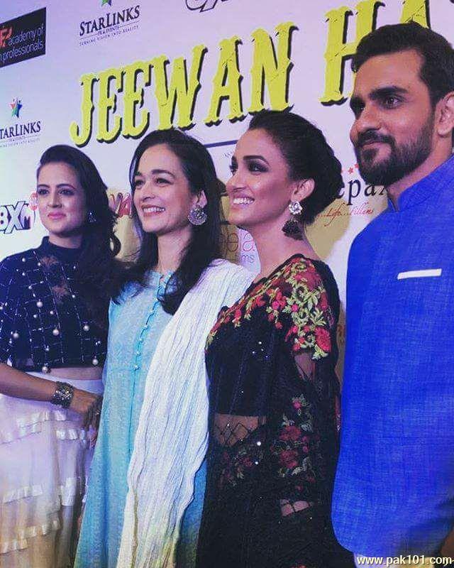 Cast And Crew Of Jeewan Hathi At The Premiere Show