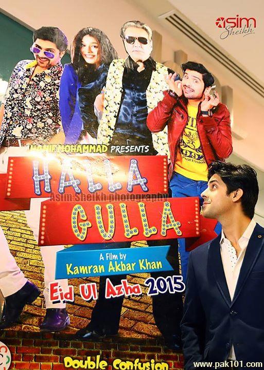 Halla Gulla Press Conference And Music Launch