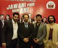 Jawani Phir Nahi Ani Lahore Premier Night
