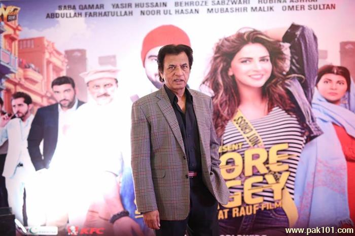 Lahore Se Aagey- Premiere(Lahore)
