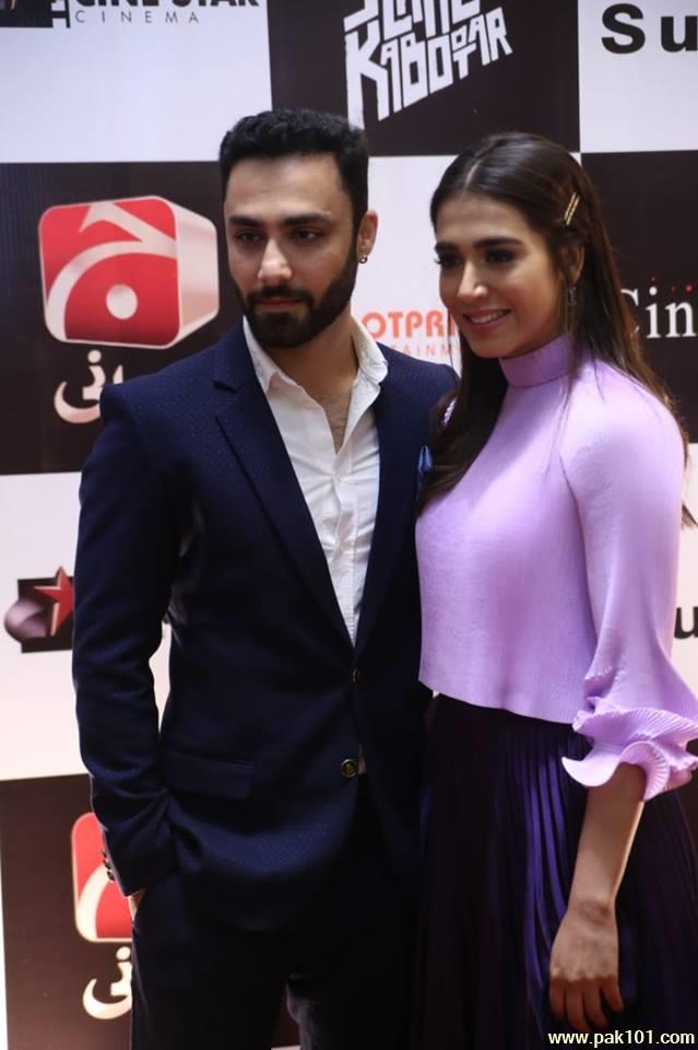 Official Trailer Launch of Crime-Thriller Laal Kabootar