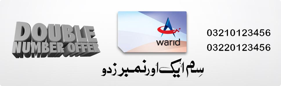 Warid offers Double Number service